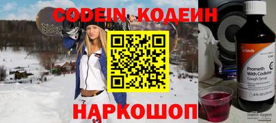 бошки Рязань