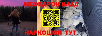 бошки Рязань