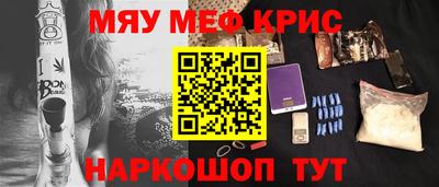apvp Рузаевка
