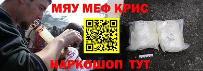 apvp Рузаевка