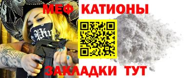 бошки Рязань