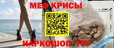бошки Рязань
