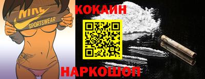 бошки Рязань