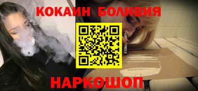 бошки Рязань