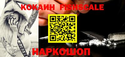 apvp Рузаевка