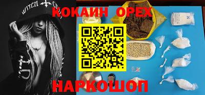 apvp Рузаевка