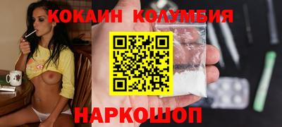 apvp Рузаевка