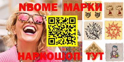 apvp Рузаевка