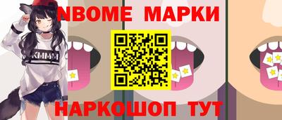 бошки Рязань