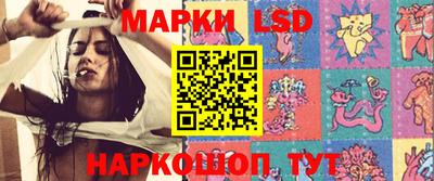 бошки Рязань
