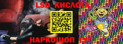 apvp Рузаевка