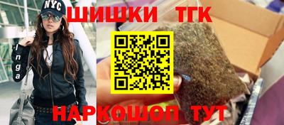 мяу мяу мука Рыбинск