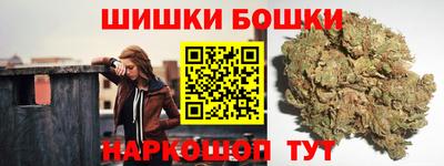 мяу мяу мука Рыбинск