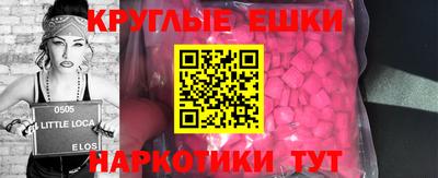 apvp Рузаевка