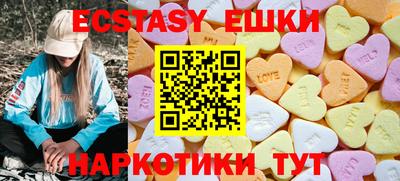 бошки Рязань