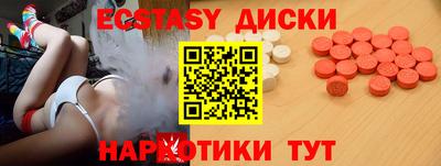 apvp Рузаевка