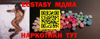 бошки Рязань