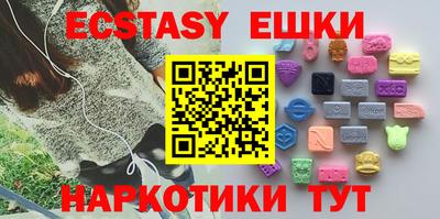 apvp Рузаевка