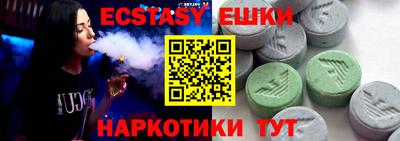 бошки Рязань