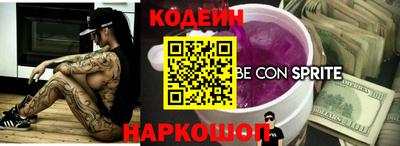 бошки Рязань