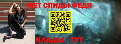 мяу мяу мука Рыбинск