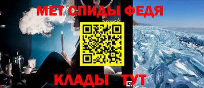 мяу мяу мука Рыбинск