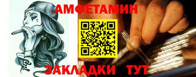 apvp Рузаевка