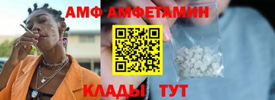 мяу мяу мука Рыбинск