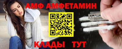 apvp Рузаевка