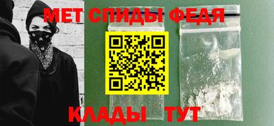 apvp Рузаевка
