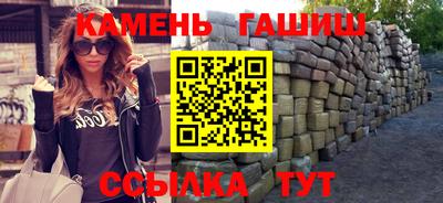 мяу мяу мука Рыбинск