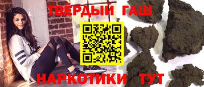 мяу мяу мука Рыбинск