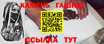 мяу мяу мука Рыбинск