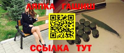 apvp Рузаевка