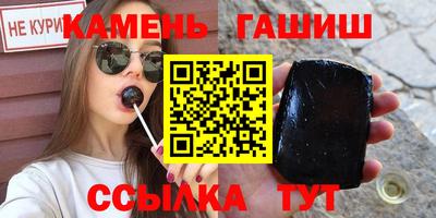 apvp Рузаевка