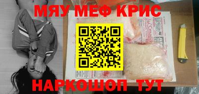 бошки Рязань