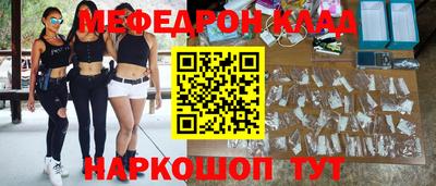 apvp Рузаевка
