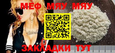 бошки Рязань